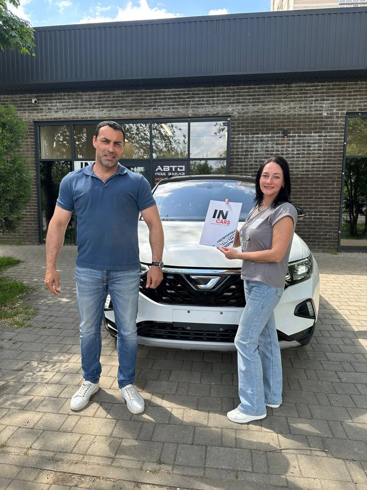 Выдача автомобиля клиенту InCars