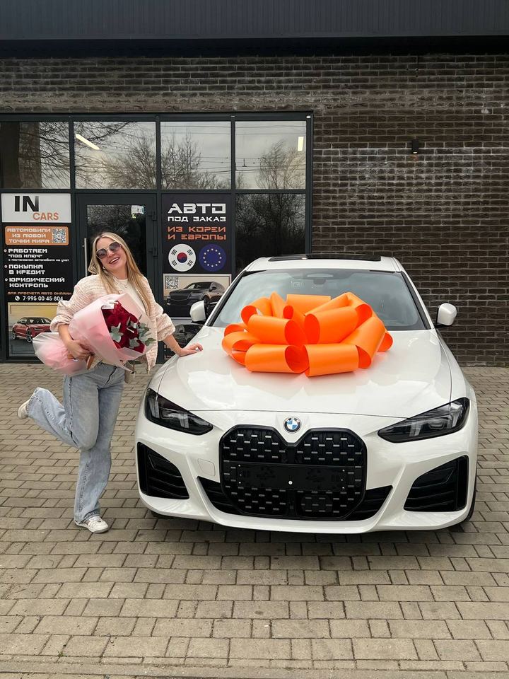 Выдача автомобиля клиенту InCars