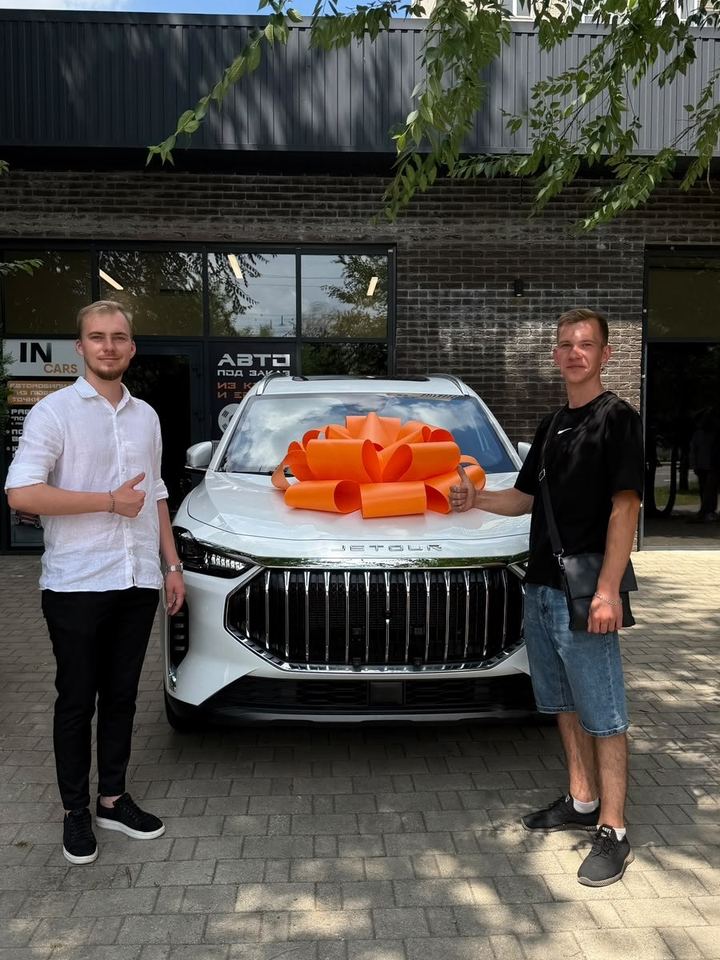 Выдача автомобиля клиенту InCars