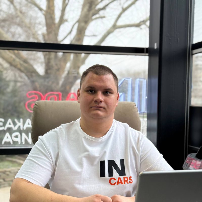Алексей Хлус — Менеджер, InCars