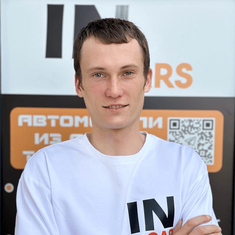 Иван Правделюк — Старший менеджер, InCars