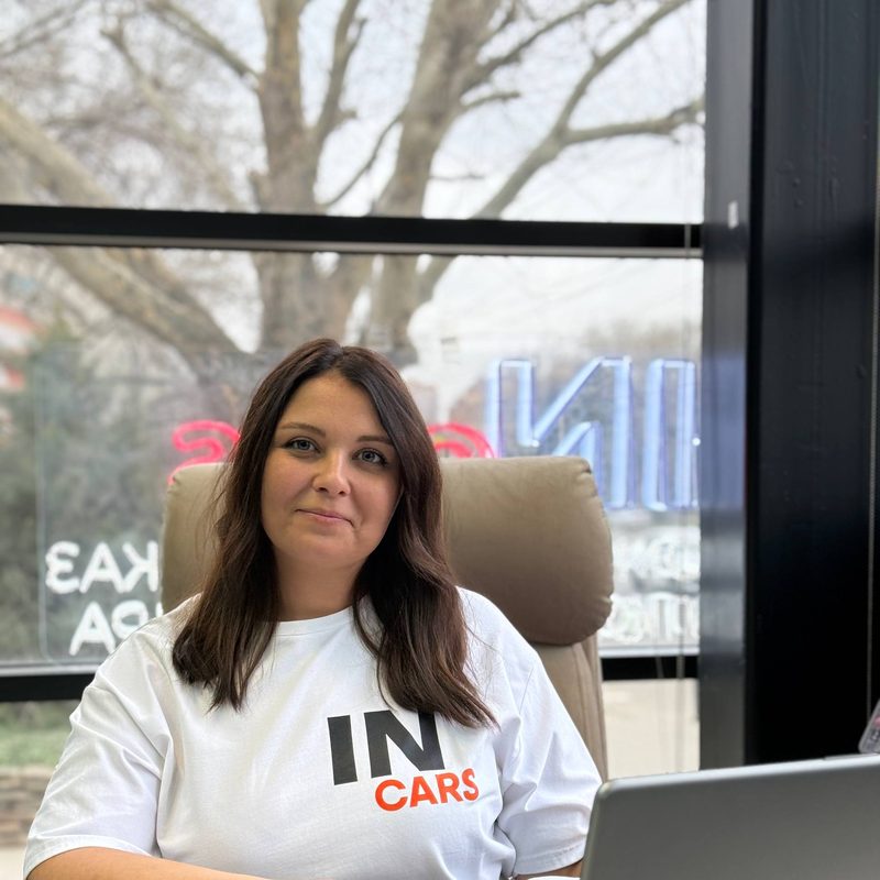 Светлана Шиповская — Менеджер, InCars